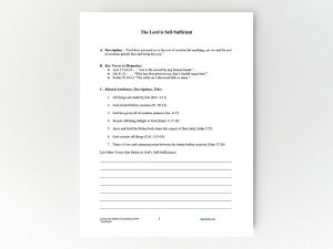 The Lord is Self-Sufficient